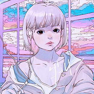 「FAKY、変態紳士クラブ・GeGプロデュース楽曲配信決定」