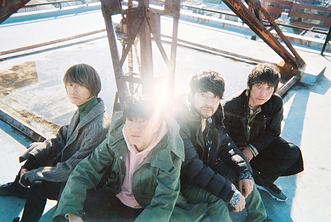 Mr.Children「Mr.Children、松岡茉優×三浦春馬によるラブコメドラマの主題歌に新曲「turn over?」」1枚目/2