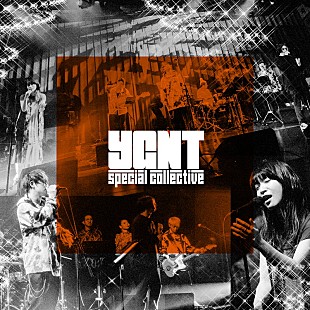 「オーラル山中やヒグチアイなど参加のセッションプロジェクト、オリジナル楽曲「蝋燭の私」配信」