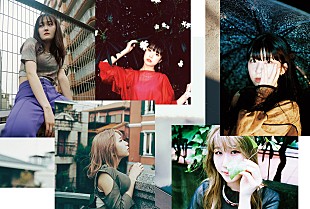 「Little Glee Monster、新曲「足跡」MV公開」