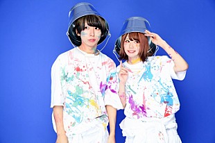 「バケモノバケツ委員会、TVアニメ『彼女、お借りします』“かのかりダンス”をアップデート」