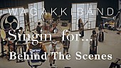 和楽器バンド「和楽器バンド、新ALリード曲「Singin&amp;#039; for...」MVのBehind the Scenes公開」1枚目/6