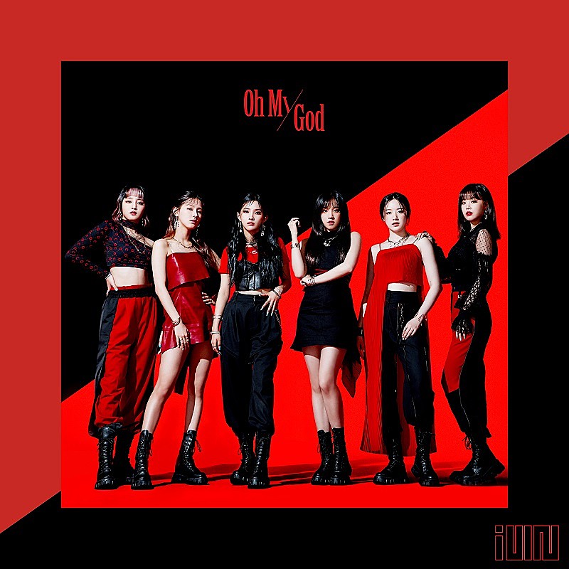 （Ｇ）Ｉ－ＤＬＥ「」3枚目/5