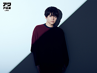 「声優・内田雄馬、シングル『Image』リリース記念インタビュー＆オリジナルヴォイス入りプレイリスト公開」