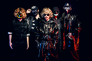 「HYDE、ゴールデンボンバー、配信イベント【氣志團万博2020 ～家でYEAH!!～】に出演」