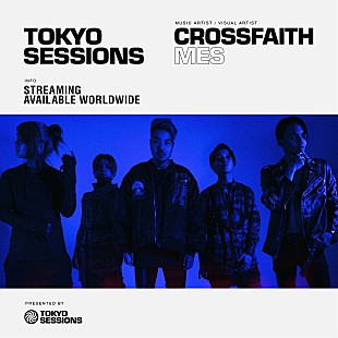「Crossfaith、初の配信ライブ開催決定」