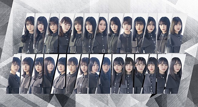 欅坂46「」13枚目/13