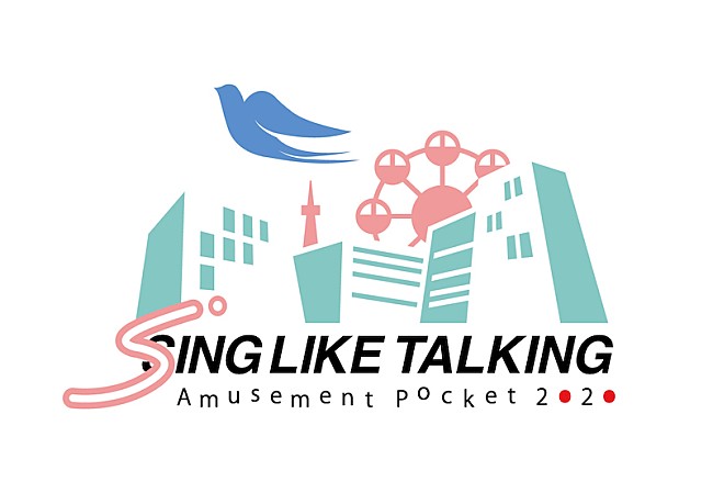 ＳＩＮＧ　ＬＩＫＥ　ＴＡＬＫＩＮＧ「」4枚目/4