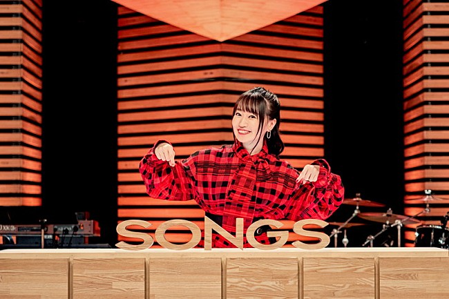 水樹奈々「水樹奈々『SONGS』に初登場、ルーツを貴重映像などで紹介＆ドリカム中村正人らが語る」1枚目/4