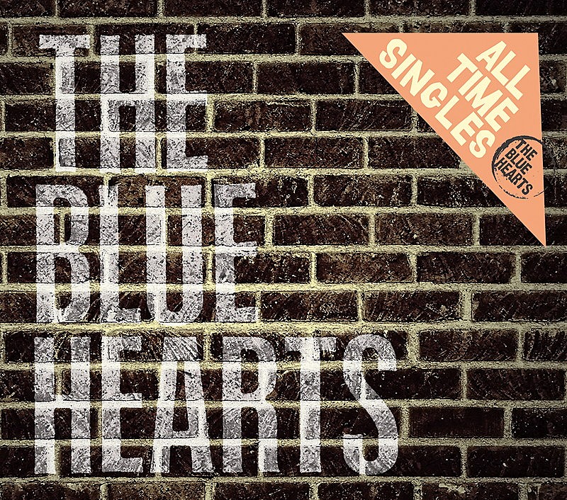 THE BLUE HEARTS「」3枚目/3