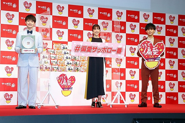 「竹内結子、子どもの成長に感慨無量　「夫と一緒に夜食を囲んで男同士の話を」」1枚目/1