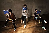 ｓａｊｉ「saji、「三角の恋」先行配信開始」1枚目/2