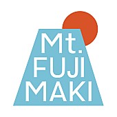 藤巻亮太「藤巻亮太主催の野外フェス【Mt.FUJIMAKI 2020】開催中止を発表」1枚目/1