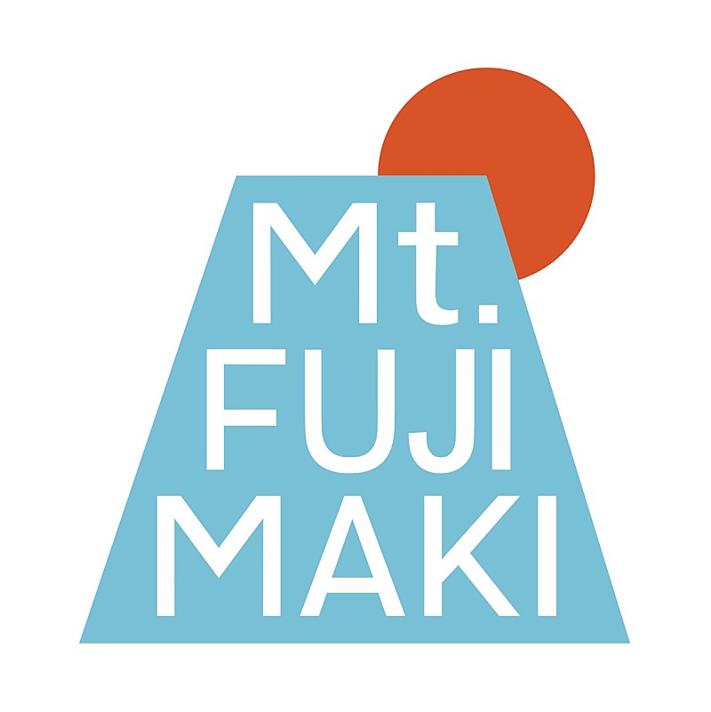 藤巻亮太主催の野外フェス【Mt.FUJIMAKI 2020】開催中止を発表