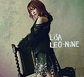 LiSA「LiSA、新AL『LEO-NiNE』収録楽曲公開＆リード曲「play the world! feat.PABLO」先行配信決定」1枚目/5
