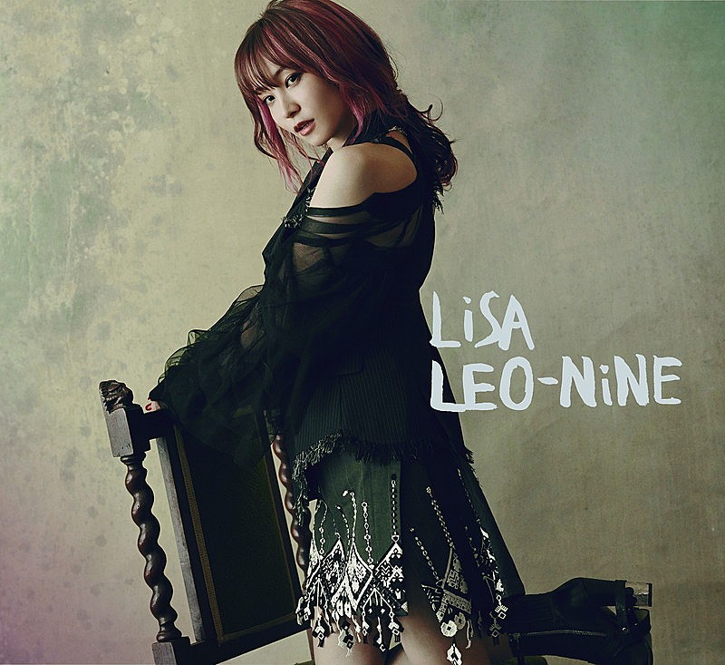 LiSA、新AL『LEO-NiNE』収録楽曲公開＆リード曲「play the world! feat.PABLO」先行配信決定