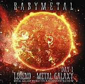 BABYMETAL「」6枚目/7