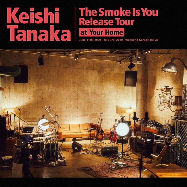 Keishi Tanaka「」2枚目/4