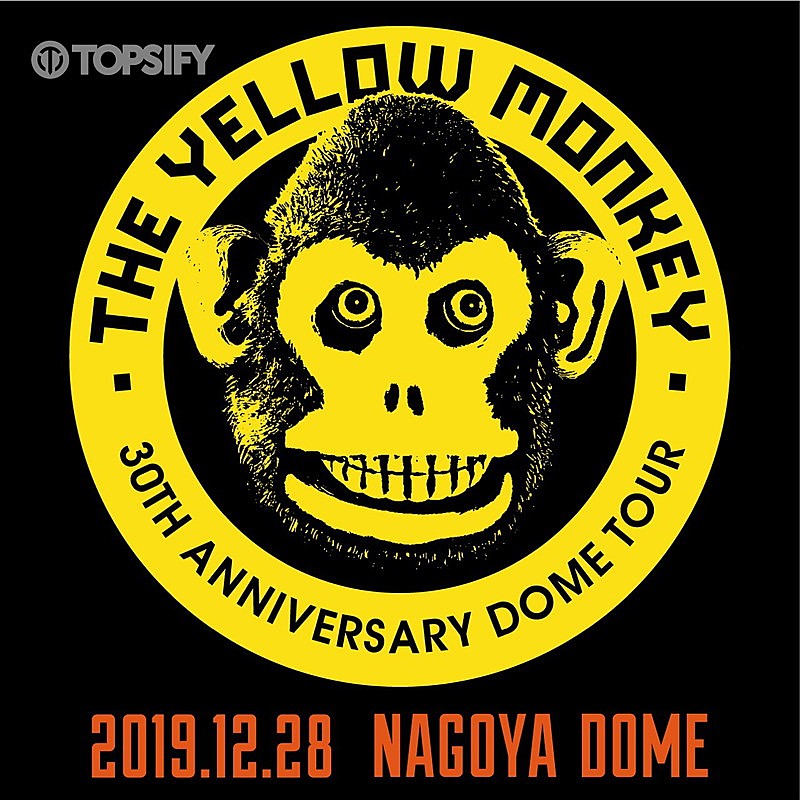 THE YELLOW MONKEY「」3枚目/3