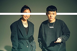 「Shinn Yamada、レーザーの雨降る新曲MV「AME」公開、監督はNasty Men$ah」