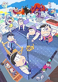 A応Pが、TVアニメ『おそ松さん』第3期OPテーマ担当を発表 ...