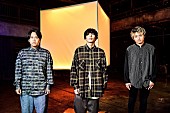 ＦＯＭＡＲＥ「FOMAREがメジャーデビュー発表、新曲が『ゴールデンカムイ』第3期オープニング曲に」1枚目/3