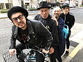 怒髪天「怒髪天の全国フィルムギグツアー【4人いてライブせんのか～い！】開催決定」1枚目/1