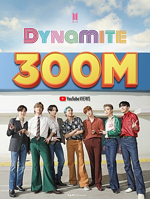 「BTS、「Dynamite」MV再生回数が3億回突破」