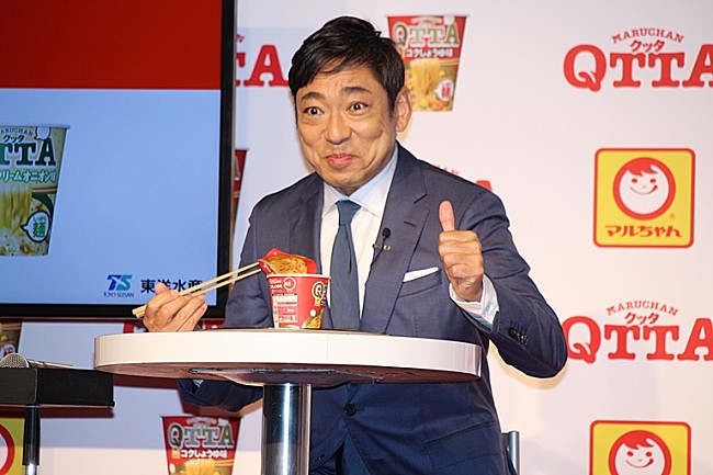 「香川照之、外出自粛中に自炊にハマる　「今一番心が休まるのはタマネギのみじん切り」」1枚目/1