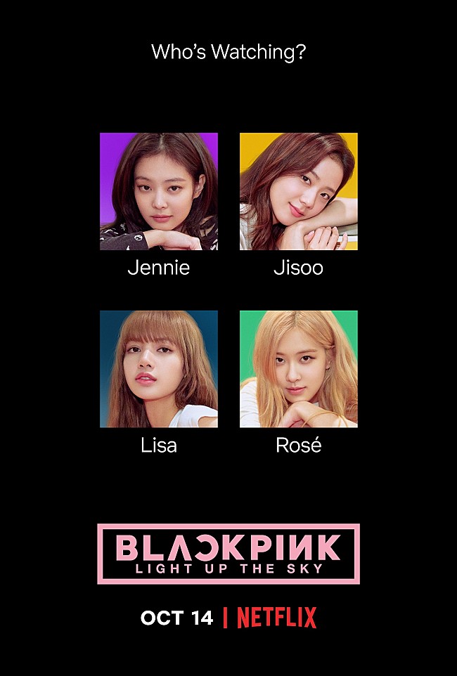 BLACKPINK「BLACKPINK、Netflixオリジナル・ドキュメンタリーが10/14より独占配信」1枚目/1