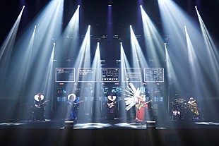 「＜ライブレポート＞東京事変 国民に発信する5人による音楽の祭典」
