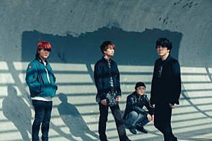 「Brian the Sun、年内で活動休止を発表」