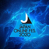 「ロッキング・オン、新たな形のオンライン・フェスを11月に開催決定」1枚目/1