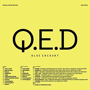 「BLUE ENCOUNT、新AL『Q.E.D』収録内容＆アートワーク公開」