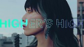 ナナヲアカリ「ナナヲアカリ、新曲「Higher&amp;#039;s High」先行配信＆プレミア公開決定」1枚目/5