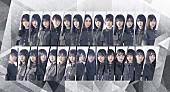 「欅坂46、新グループ名が櫻坂46に決定」1枚目/3