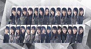「欅坂46、新グループ名が櫻坂46に決定」