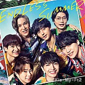 Kis-My-Ft2「【ビルボード】Kis-My-Ft2『ENDLESS SUMMER』が180,763枚でSGセールス首位　トニトニ『smile』が累計50万枚突破」1枚目/1