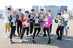 「JO1が“ナンバー1”を決める様々なバトルに挑戦、冠番組『JO1の星』」