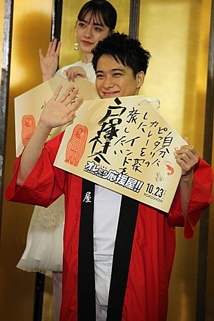 「戸塚祥太が少年隊にコメント　「少年隊の舞台でエンタ－テインメントを全て教わった」」