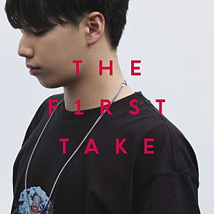 「MY FIRST STORY、力強くも切ない歌声を披露「ハイエナ- From THE FIRST TAKE」配信リリース」
