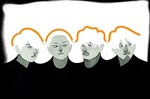 「DATS、約2年3か月ぶりとなるアルバム『School』をリリース」