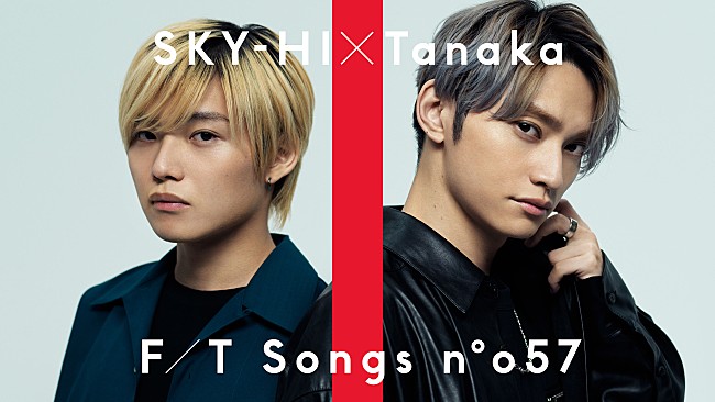 SKY-HI「SKY-HI、「THE FIRST TAKE」で「何様 feat. ぼくのりりっくのぼうよみ」を披露」1枚目/3