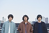 KANA-BOON「KANA-BOON、メッセージ性の強い新曲がアニメ『炎炎ノ消防隊 弐ノ章』OP曲に」1枚目/2