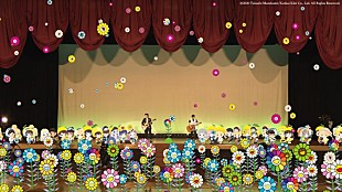 「ゆず、AR演出やアバター観覧等実現した初のオンラインツアー全5公演、DAY1スタート」