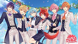 「すとぷり、3rdフルアルバムの参加豪華クリエイター陣＆ジャケットデザイン＆歌ってみたCD歌唱曲を発表」