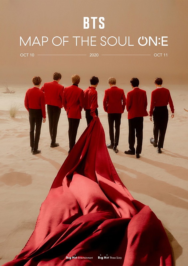 BTS「BTS、全世界で最新技術活用のオンラインコンサート【BTS MAP OF THE SOUL ON:E】」1枚目/1