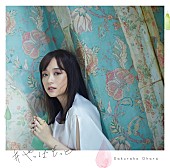 大原櫻子「」5枚目/5