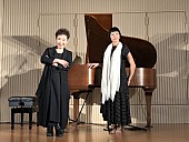 「Ｙａｅが母・加藤登紀子プロデュ－スでアルバムを発売　「音楽のル－ツは母のアナログレコ－ド」」1枚目/1