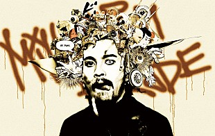 「常田大希（King Gnu）率いるmillennium parade新シングル「Philip」リリース＆MV公開」